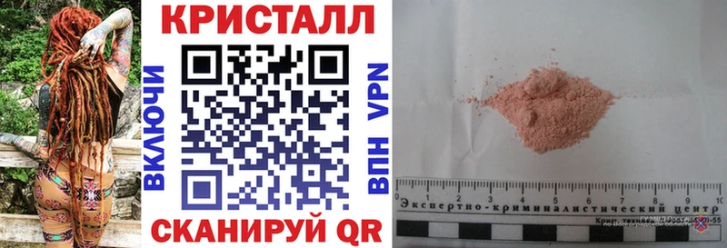 как найти закладки  Алексеевка  АМФЕТАМИН 97% 
