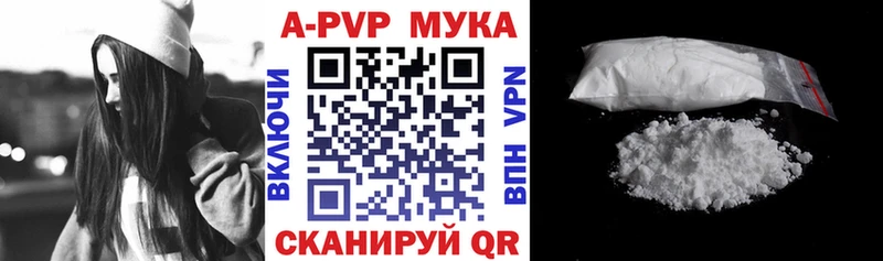 Alfa_PVP СК КРИС  Алексеевка 