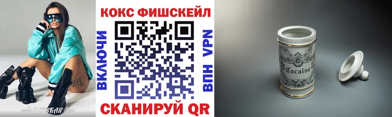 COCAIN Columbia  Алексеевка 