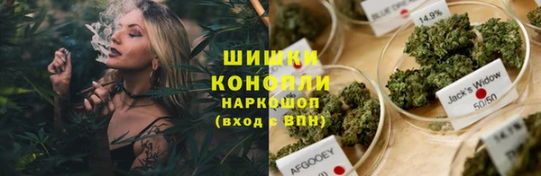 стаф Михайловка