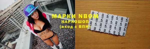 не бодяженный Михайлов