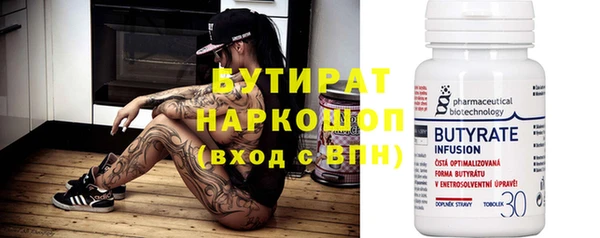 не бодяженный Михайлов