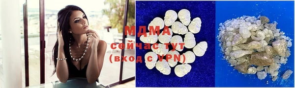 кокс Михайловск