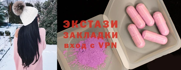 не бодяженный Михайлов