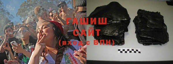 не бодяженный Михайлов