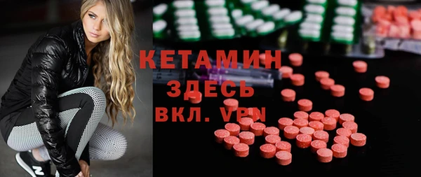 стаф Михайловка