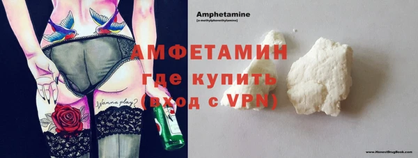 кокс Михайловск