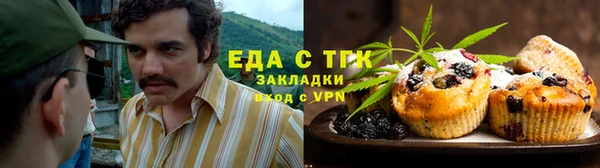 кокс Михайловск