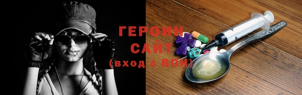 таблы Верея