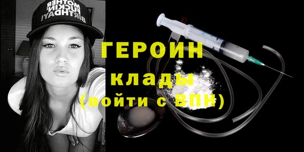 не бодяженный Михайлов