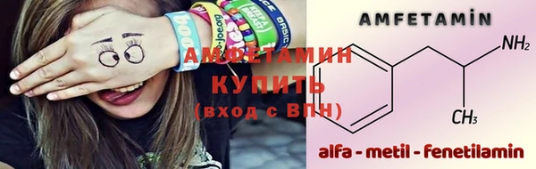 стаф Михайловка
