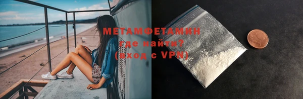стаф Михайловка