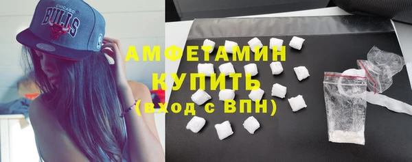 не бодяженный Михайлов