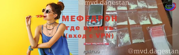 кокс Михайловск