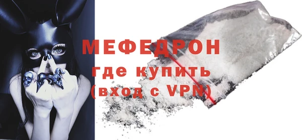 не бодяженный Михайлов