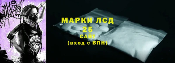 стаф Михайловка