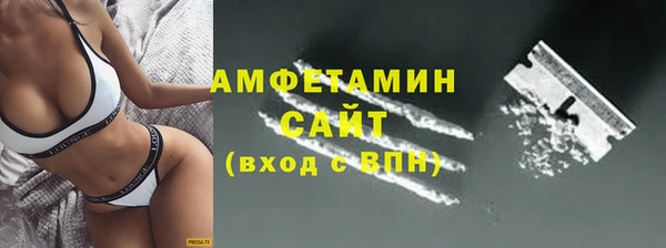 мяу мяу мука Алзамай