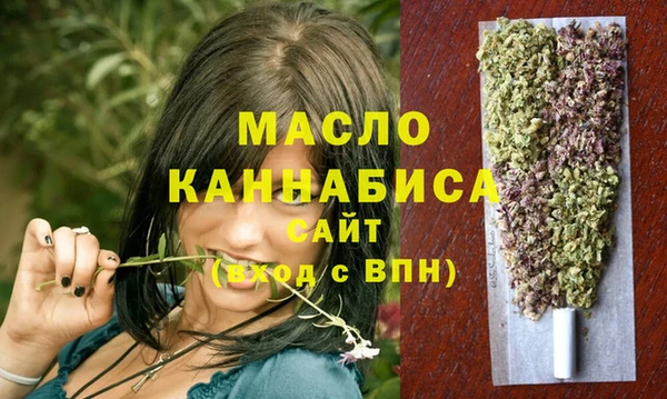 стаф Михайловка