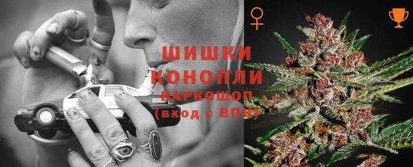 кокс Михайловск