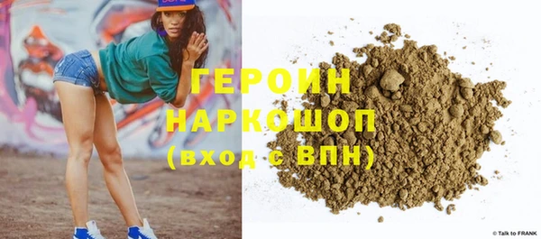 не бодяженный Михайлов