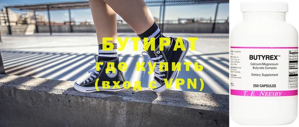 не бодяженный Михайлов