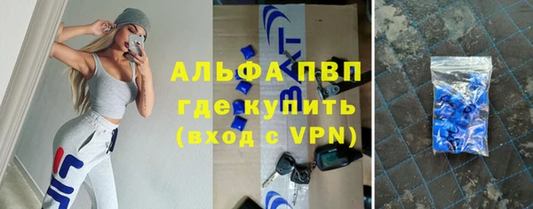 твердый Верхний Тагил