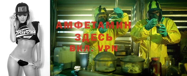 кокс Михайловск