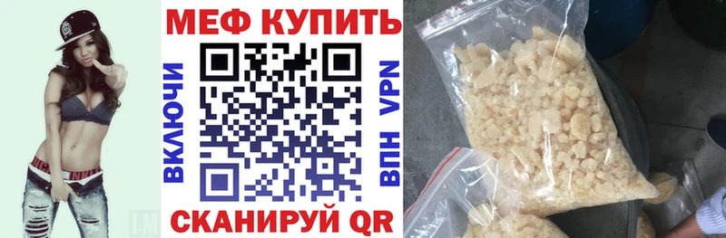 kraken зеркало Алексеевка МЯУ-МЯУ 4 MMC