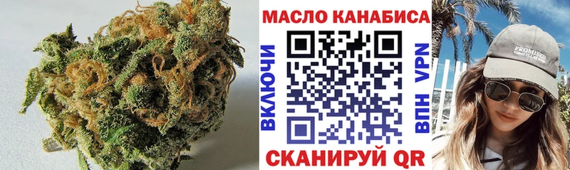 MEGA зеркало  shop официальный сайт  Дистиллят ТГК вейп  Алексеевка 