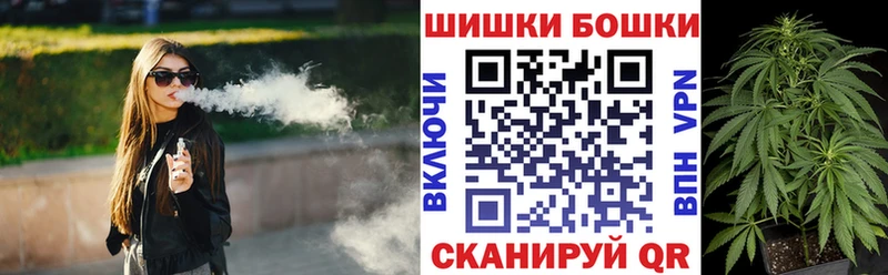 Каннабис VHQ  сайты даркнета Telegram  Алексеевка 